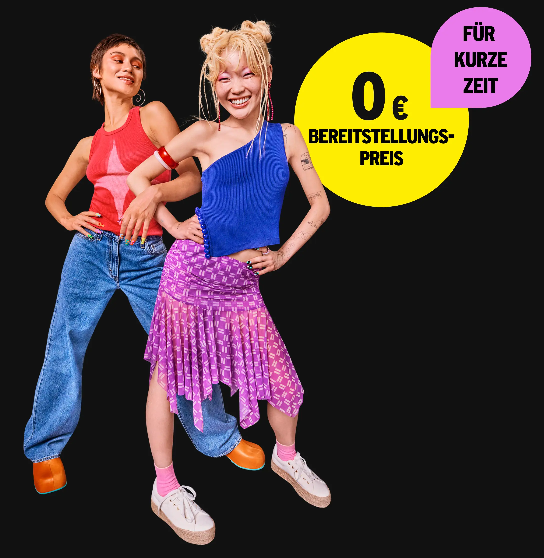 Nur für kurze Zeit: 0 € Bereitstellungspreis